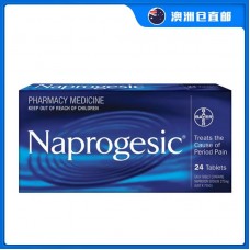 【澳洲直邮包邮】Bayer 拜耳 萘普生/痛经小蓝片 24片